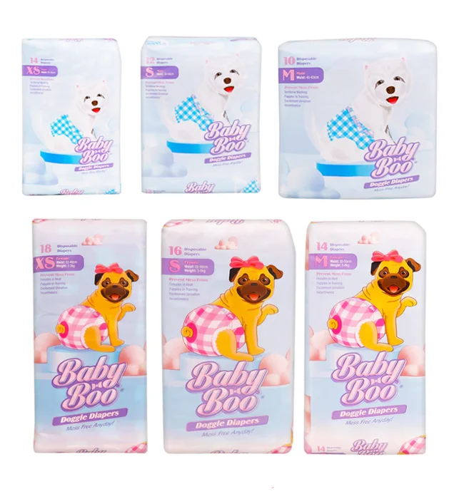 Baby Boo Pet Diaper
